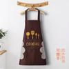 Delantal de Cuchillo y Tenedor Cocina Hogar Cocinar Impermeable y a Prueba de Aceite Limpieza de Manos Nuevo Estilo Boda Adulto Ropa de Trabajo Cintura de Mujer