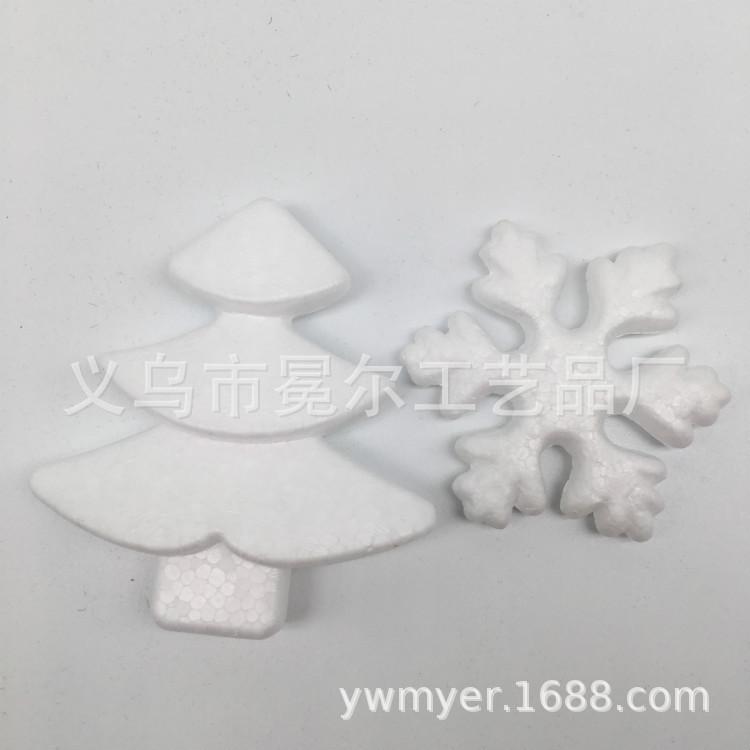 微信图片_20180830192338_meitu_1