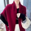 Suéter de lana nuevo de primavera y otoño 2025 para mujer, estilo holgado y perezoso, chal de punto, chaqueta de cachemira elegante y holgada.