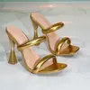 Zapatos de Mujer Europeos y Americanos Dorados de Punta Cuadrada Asimétricos de Tacón Alto con Tiras Dobles Gruesas para Uso Exterior Fiesta Moda