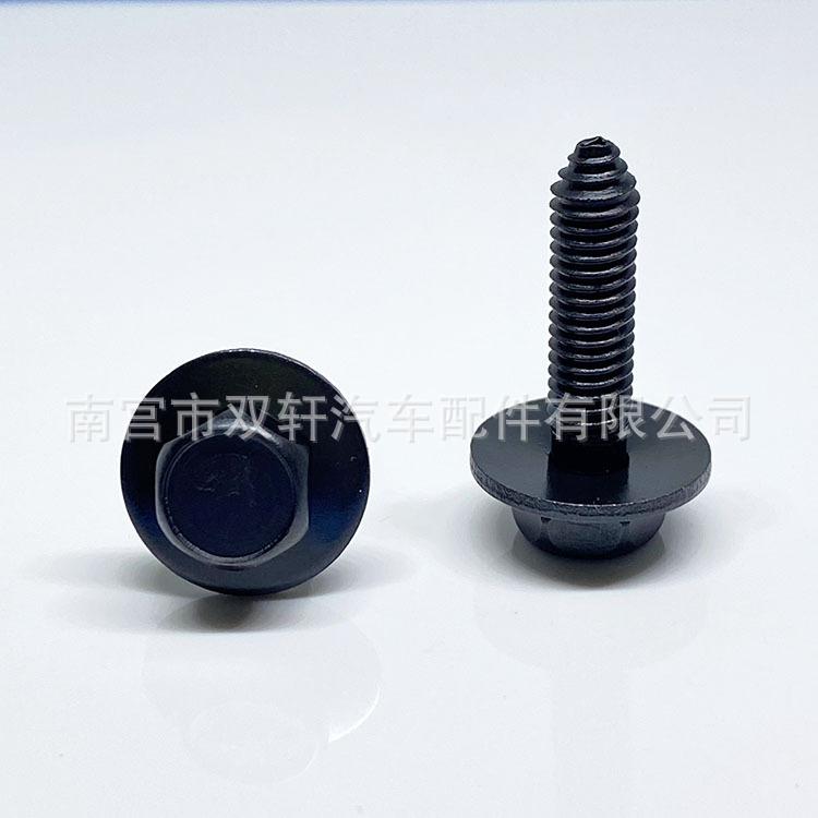 微信图片_20221024200207