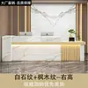 Novo balcão de recepção de empresa estilo chinês, balcão de bar, balcão de caixa, balcão de saguão, design moderno e minimalista, adequado para pequenas lojas e escritórios
