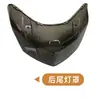 Adequado para Motocicleta Yamaha Nmax155 2017-19 Peças Externas Modificadas Peças Decorativas com Impressão por Transferência de Água