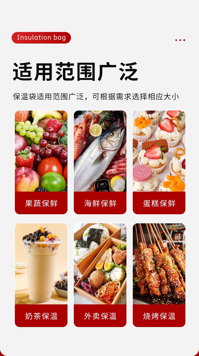 带胶详情3_02.jpg