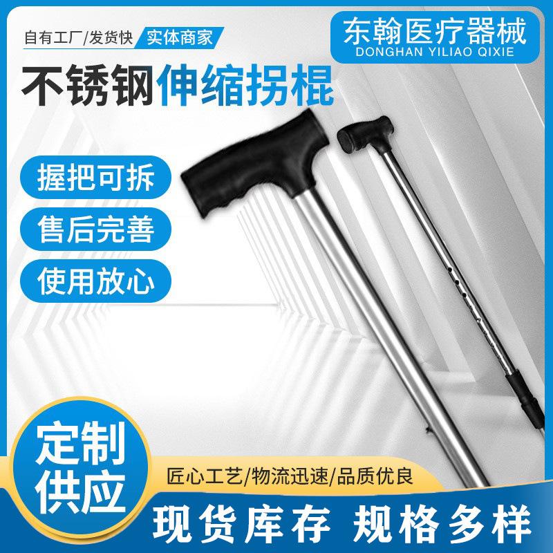 O1CN01170nxO1FuZQKxrzZD_!!2214