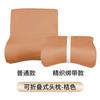 Almohada cervical elástica de espuma viscoelástica para reposacabezas nueva GM transfronteriza, plegable, transpirable, para el cuello del coche