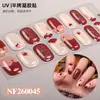 Zhengxiang Pegatinas para Uñas de Gel Semi-Curadas Transfronterizas 3D Rosa Cebolla Degradado Estilo Francés Frescas Pegatinas para Uñas UV