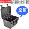 Caja de Herramientas Portátil Junlang Estuche Protector Engrosado Protección de Producto de Instrumento Equipo Caja Estanca Impermeable Personalización