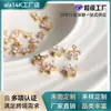 Colgante de Estrella de Cinco Puntas con Circonita Color-Preservante Rellenado de Oro de 14K Pulsera de Bricolaje Hecha a Mano Collar Pendientes de Estrella Accesorios de Joyería