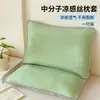 Funda de almohada de seda de hielo refrescante para verano, pieza individual 48X74cm, paquete de par, funda de almohada para dormitorio de estudiante infantil 40X60, modelo nuevo