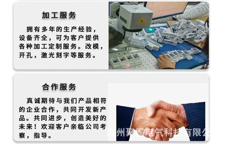 详情_03.jpg