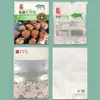 Selo Octogonal Personalizado de Fábrica Embalagem de Petisco para Animais de Estimação com Folha de Alumínio Impressão Saco Stand-up Ração para Cachorro Ração para Gato