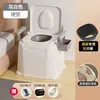 Banheiro Móvel para Idosos Banheiro Doméstico Simples Interno Banheiro Portátil para Gestante Cadeira de Banheiro Adulto Cuspidor Noturno