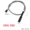 Wanli Jinkeda Moinho Elétrico Eixo Flexível Manípulo de Moinho Suspenso Broca Elétrica Manual Acessórios de Moinho de Bancada 4mm6mm