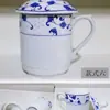 Porcelana Branca de Jingdezhen Bone China Cerâmica Branca Alta Caneca com Tampa Copo de Escritório Presente de Reunião de Negócios de Alto Padrão Xícara de Chá Personalizável l
