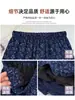 Falda Larga Azul Marino con Estampado Floral para Mujer, Novedad Primavera/Verano 2026, Cintura Alta, Corte A, Cómoda, Versátil, con Caída, de Varios Niveles