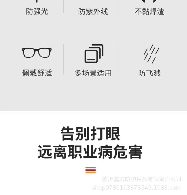 详情_03.jpg