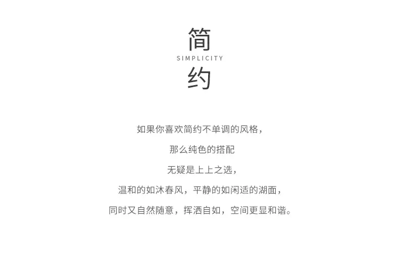 灰大格_02.jpg