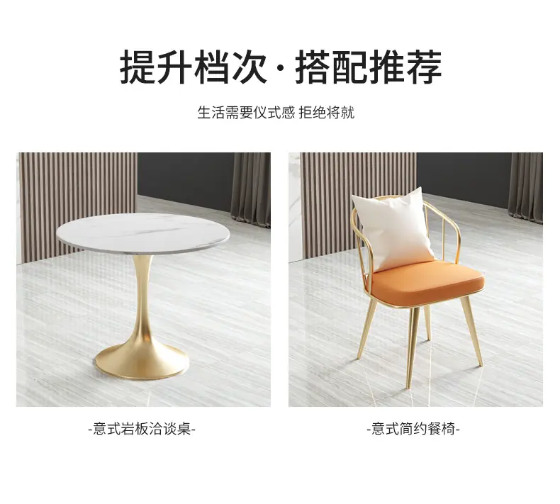 新款洽谈790_06.jpg