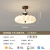 Lámpara de techo para dormitorio estilo crema vintage, Lámpara creativa de imitación de mármol de calabaza para dormitorio principal acogedor, Nueva luminaria para sala de estudio