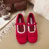 Zapatos Mary Jane de Ballet Estilo Hada Suave Versátiles para Primavera y Verano Suela Suave Retro Boca Baja con Aumento Oculto de Altura y Características de Comodidad