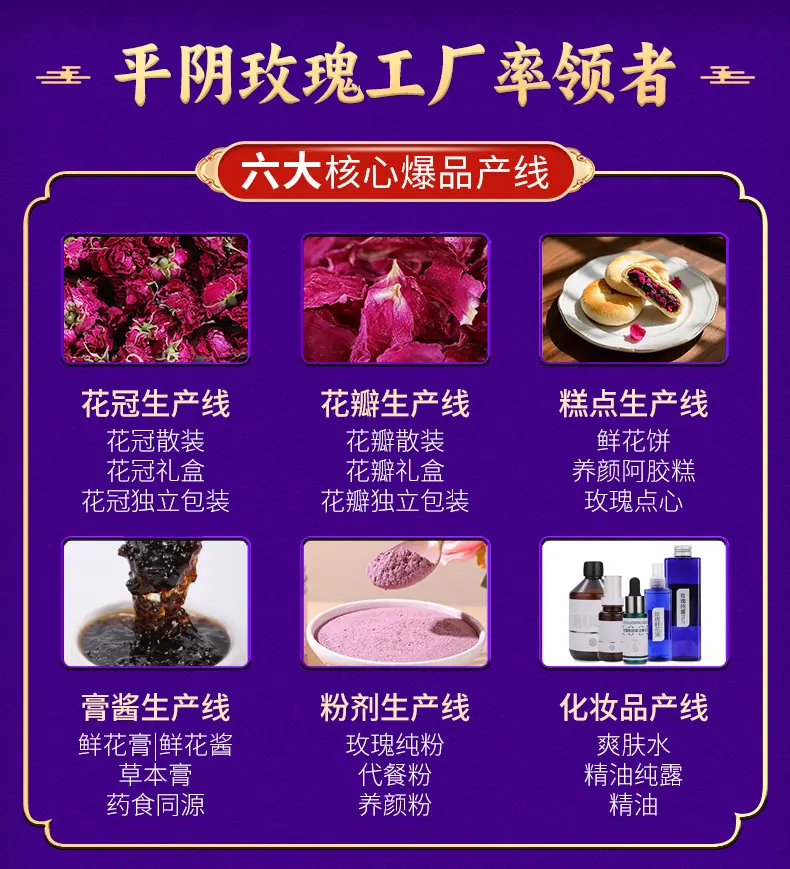 详情_01