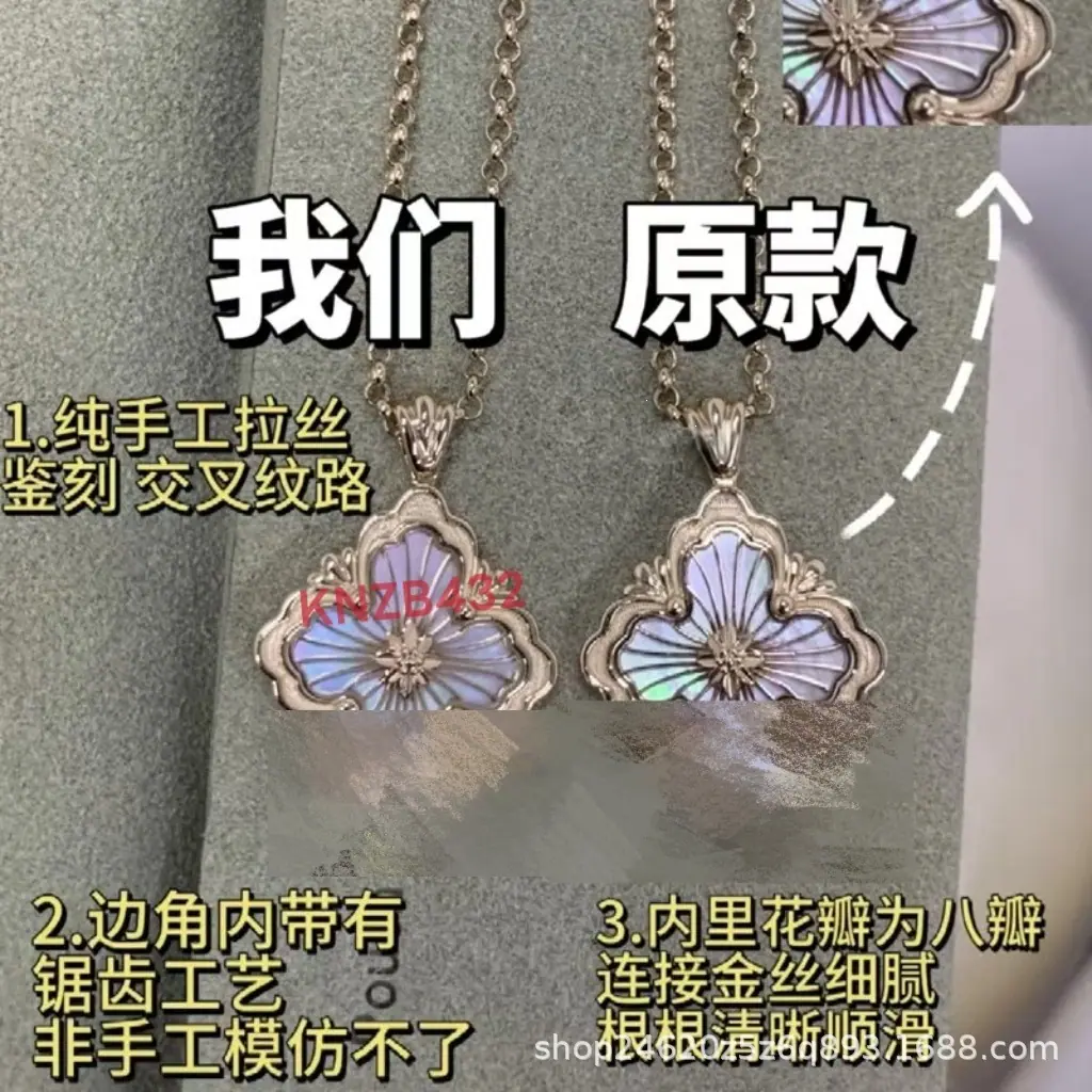微信图片_20251123034026_771_37