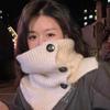 Bufanda Mujer Invierno Estilo Coreano Cuello Semi-alto Tejido Lana Cálida Protección Contra el Frío Cuello Bufanda Chal