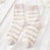 Calcetines Casuales Rayados Engrosados de Coral para Otoño e Invierno, Calcetines Cálidos de Coral para el Hogar y Dormir, Calcetines de Felpa para el Suelo