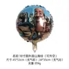 Globos de Papel de Aluminio Shanhaijing Extranjeros Figura de Palo Tungtungsahur Tralalo Tiburón Suministros para Fiestas Transfronterizo