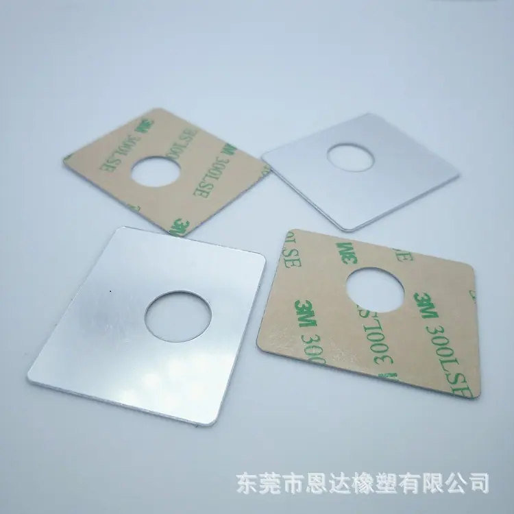 微信图片_20210304165156