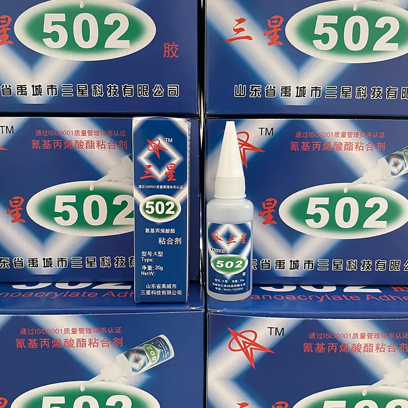 宝冠新品定制图-蓝盒3