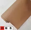 Cojín de Asiento para Motocicleta/Scooter Eléctrico, Sin Cuero, Corte Libre, Cubierta Elástica de Cuero