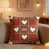 Funda de Almohada Corta de Felpa con Estampado de Letra de Corazón para el Día de San Valentín, Decoración de Atmósfera para Sofá de Sala de Estar y Cojín para Coche