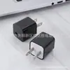 Cargador Punto Verde Pequeño Solución Ic 5V 1A Cargador Cuadrado Pequeño Adecuado para Cabezal de Carga Apple Compatible con Carga Rápida PD