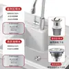 Ralo triplo de duas fiadas tipo Y para tanque de lavanderia de varanda, anti-refluxo, kit de banheiro com drenagem sincronizada para múltiplos dispositivos