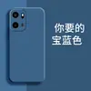 Adequado para Capa de Celular Oneplus Ace6 Ace/Ace6T/Ace5 Edição Suprema Novo Modelo Ace5 Edição Corrida Fosca Ace5