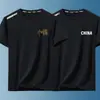 Camiseta de seda helada para hombre, manga corta, nueva de verano 2026, deportiva, de secado rápido, transpirable, holgada