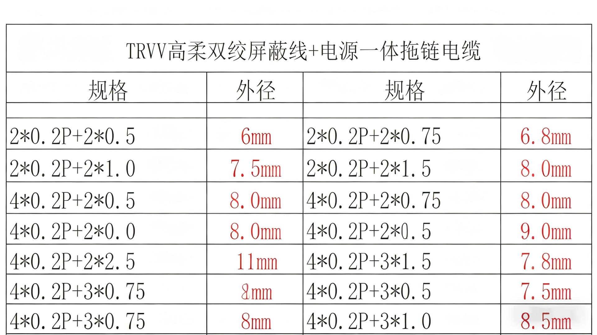 去除水印 (14).png