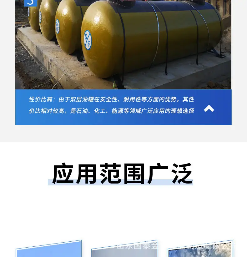 详情页12.jpg