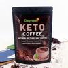 Café cetogénico Café para bajar de peso ALIMENTA CETOSIS Y ENERGÍA Café cetogénico