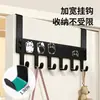 Gancho de puerta sin rastro, perchero de almacenamiento para puerta de dormitorio, sin perforaciones, para colgar en la pared, creativo