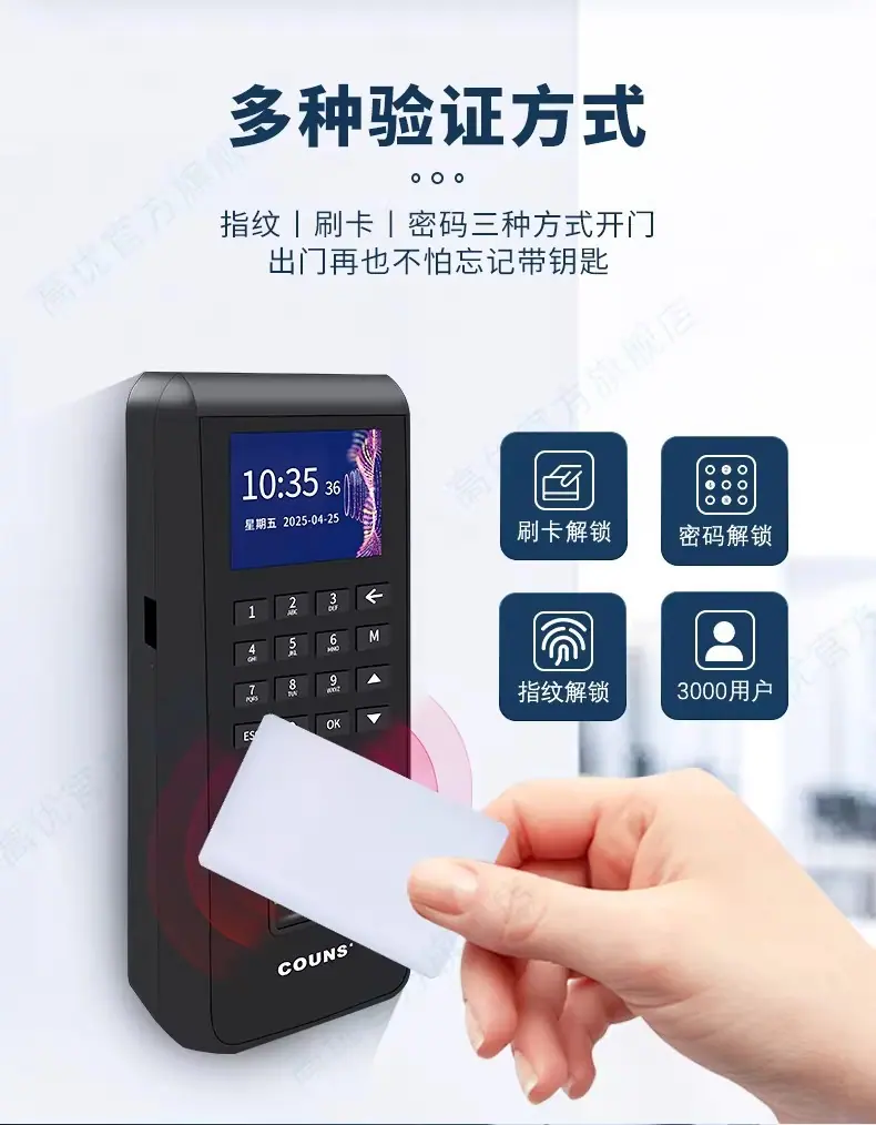 详情图05.jpg