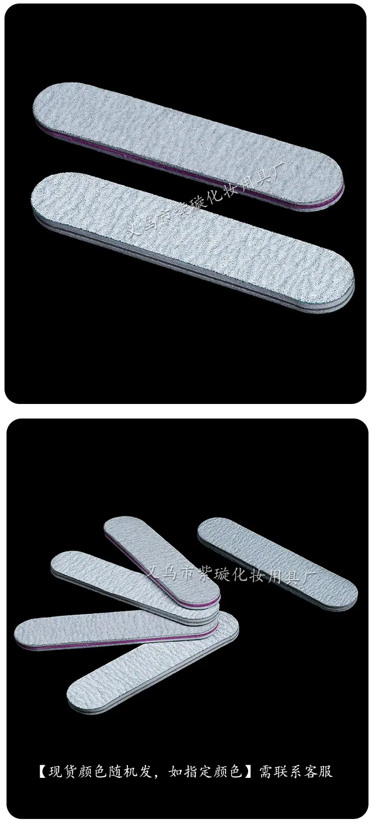 9公分灰直锉_02