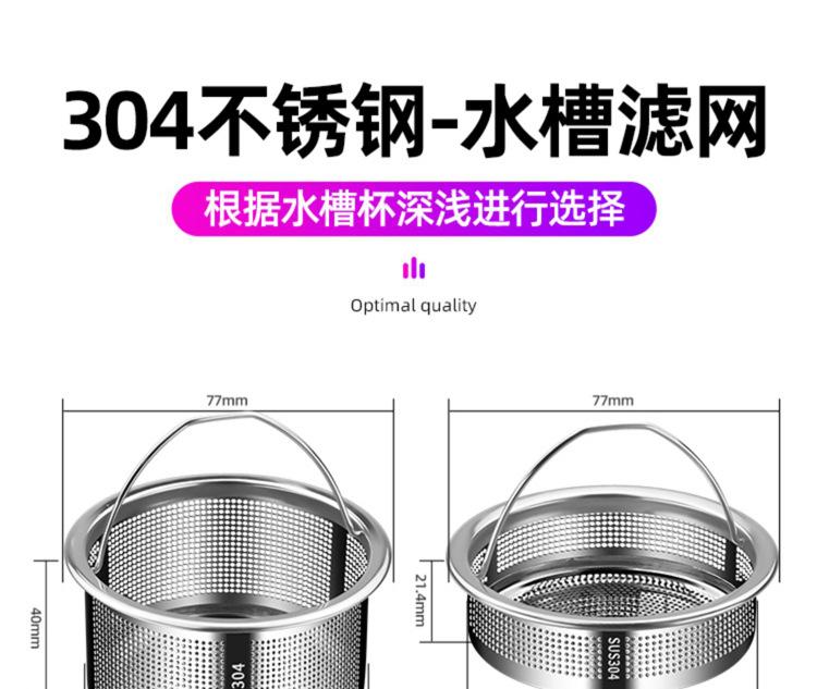 改完 (4).jpg