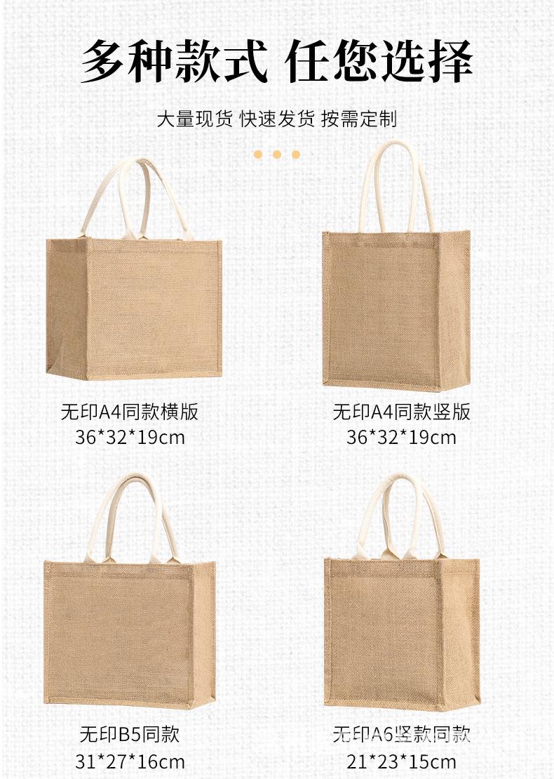 详情页_09.jpg