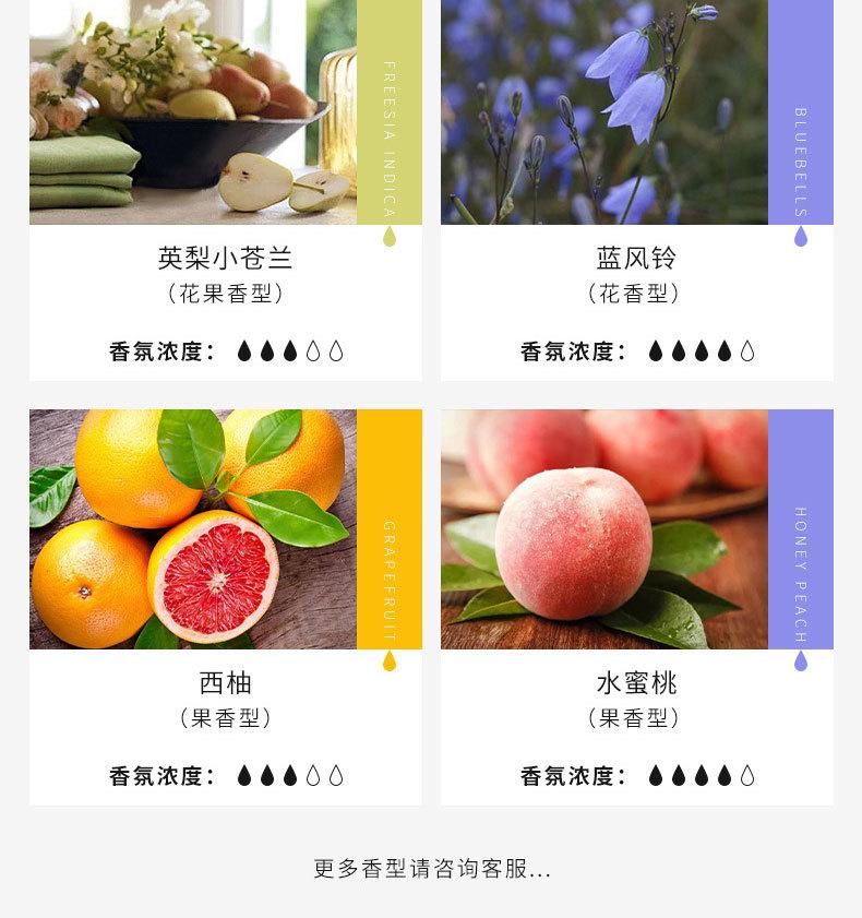 详情模板_17.jpg