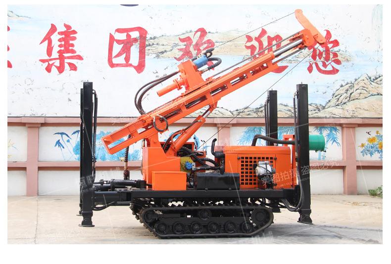 详情页2-790_16.jpg