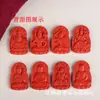 Colgante Benmingfo del Zodiaco Cinnabar de Fidelity Colgante Colgante Colgante Collar de la Diosa Guardiana Ocho Arena Roja de Alta Calidad