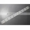 3 * Barra de luz Sony KDL-40W650D SANSUNG-2015SONY-TPZ40-FCOM-A06 151014